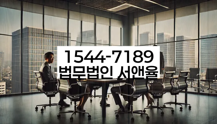 개인회생수수료