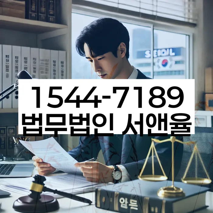 개인회생신청방법