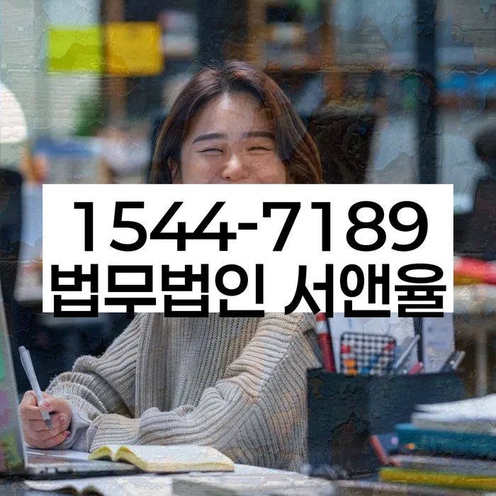 개인회생장기렌트카