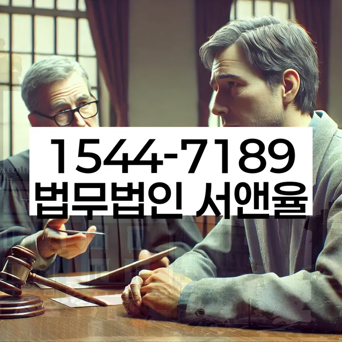 개인회생폐지후