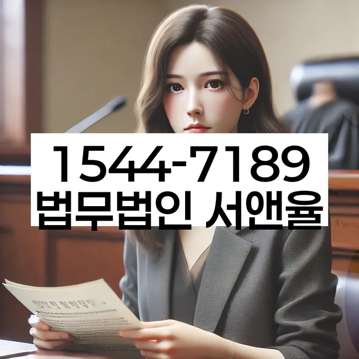 개인회생변제기간