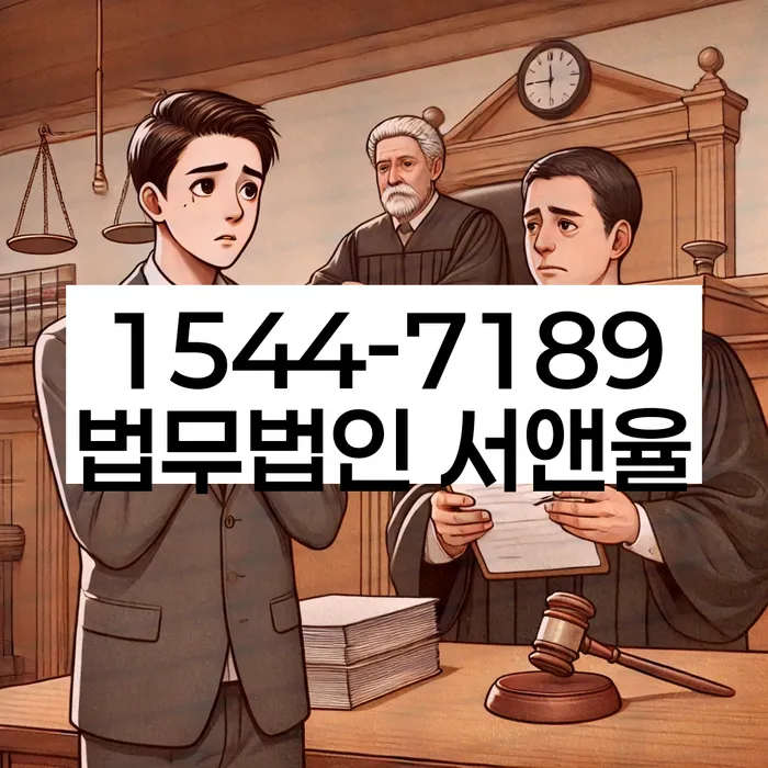 주식개인회생