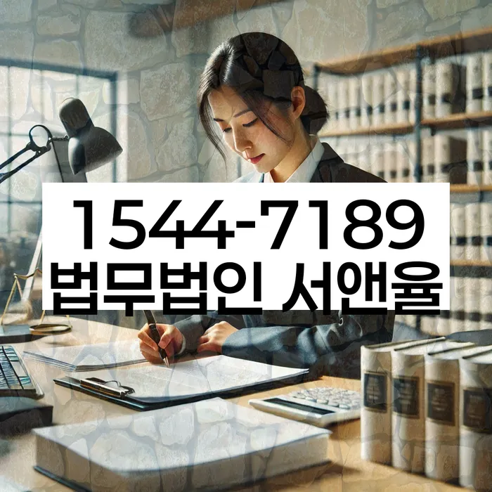 개인회생자동차 처리