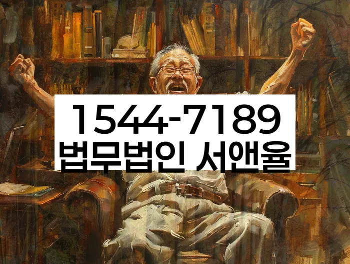 카드값 두달 연체