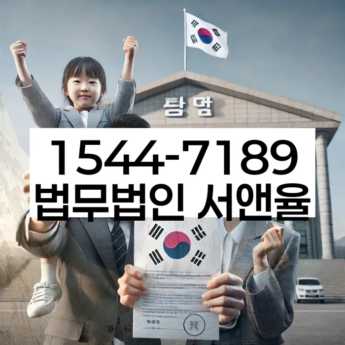 회생전문변호사