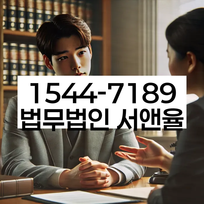 개인회생사건번호조회