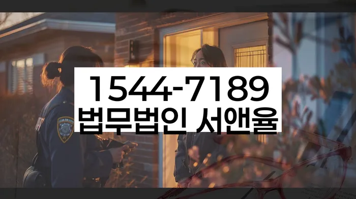 개인회생변호사