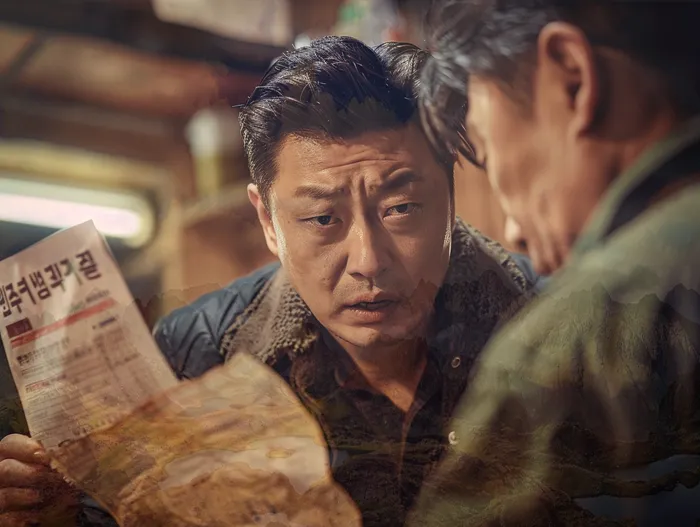 파산면책후누락채권