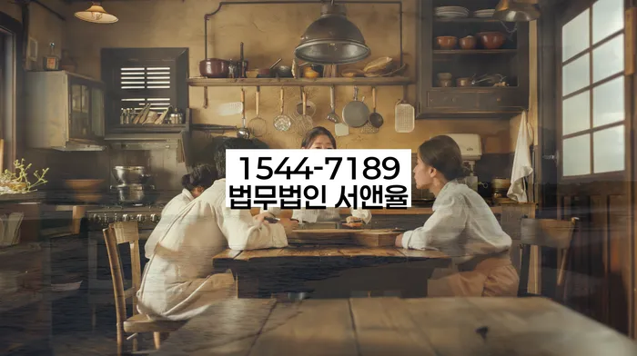 개인회생무료상담