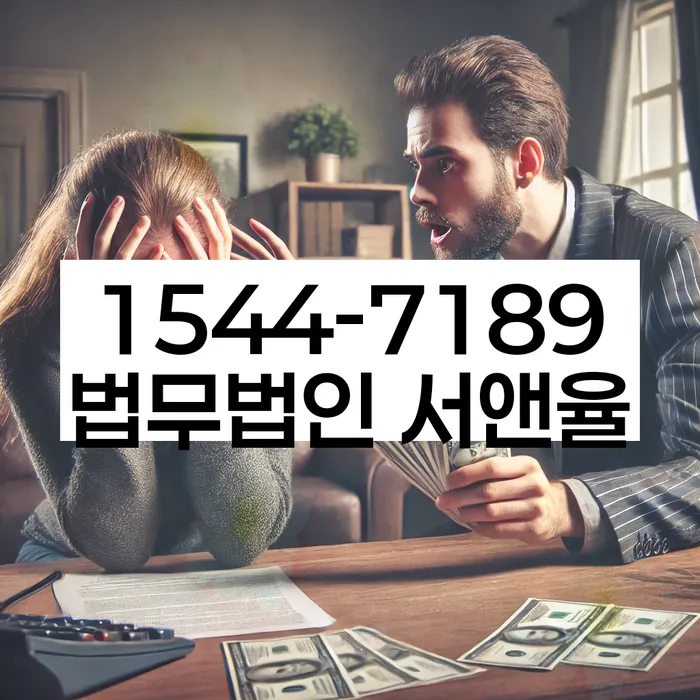 개인회생개시결정