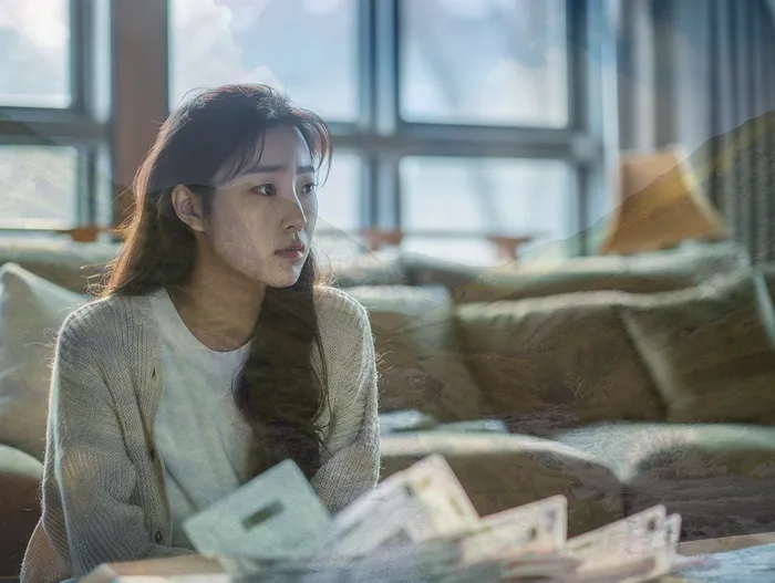 개인회생사건번호조회