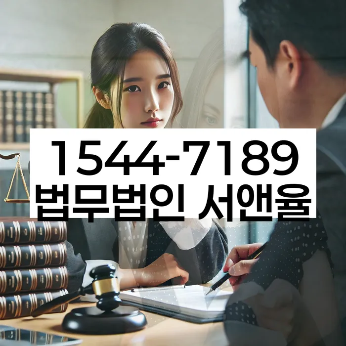 개인회생신청서류