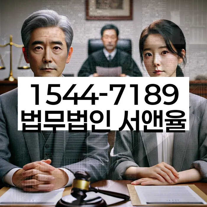 개인회생사건번호