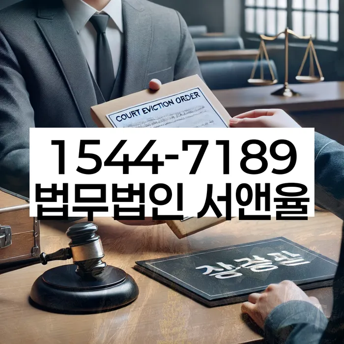 개인회생 기간