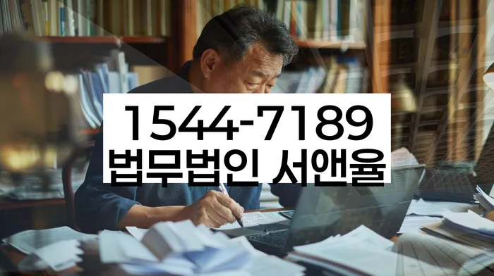 개인회생신청비용