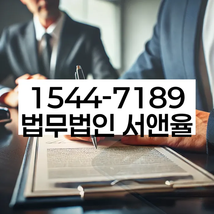 개인회생비용저렴한곳