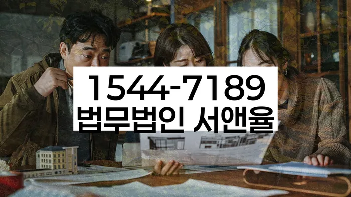 일용직개인회생