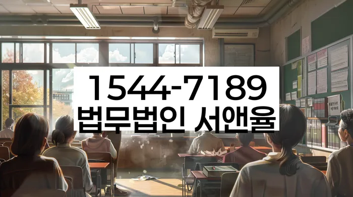 개인회생렌트카