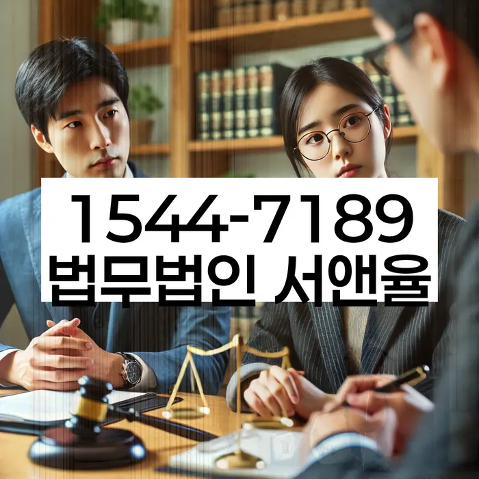 개인회생전문변호사