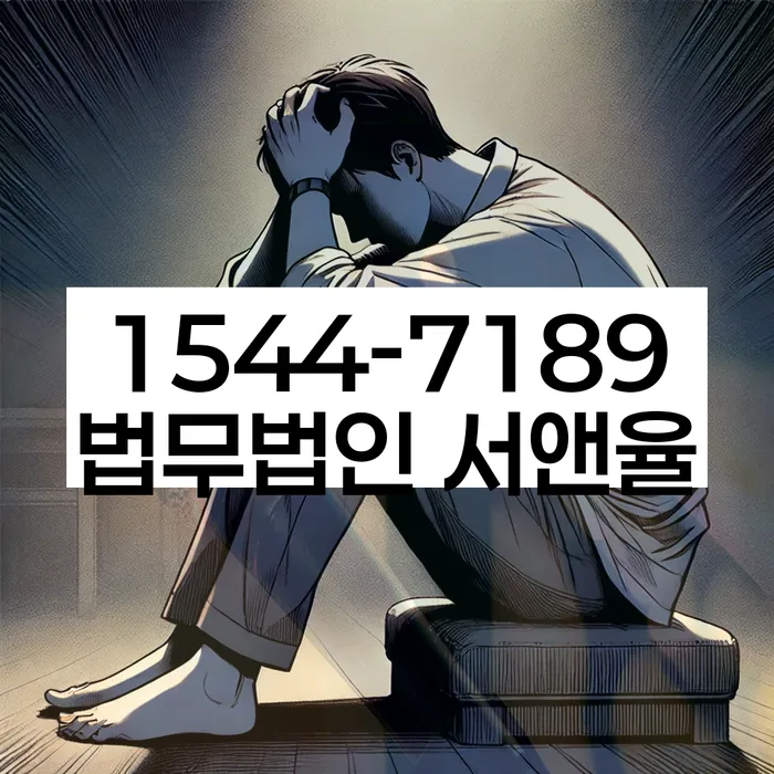 빚갚는방법