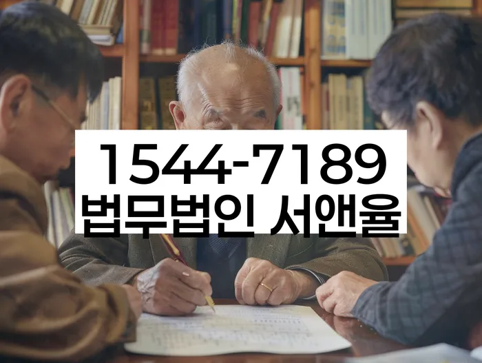 신용대출햇살론 연체 시