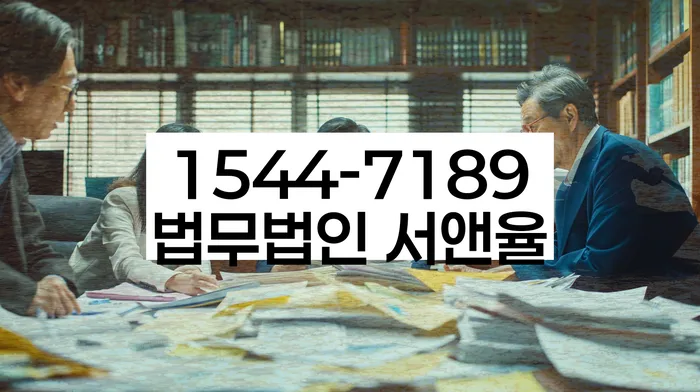 개인회생신청자격