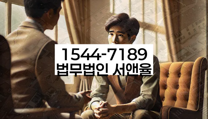 개인회생카톡상담