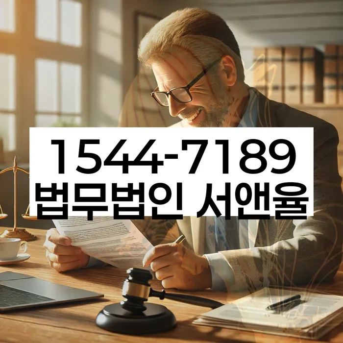 개인회생파산비용