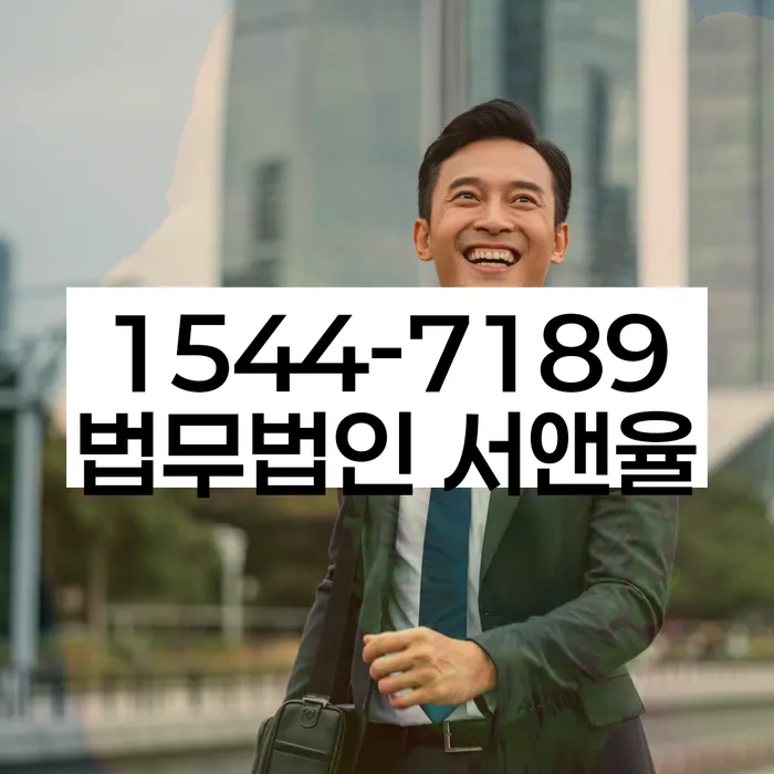 구상권개인회생