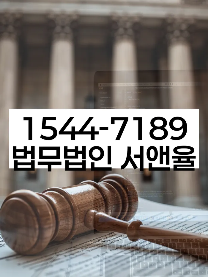 개인회생폐지후