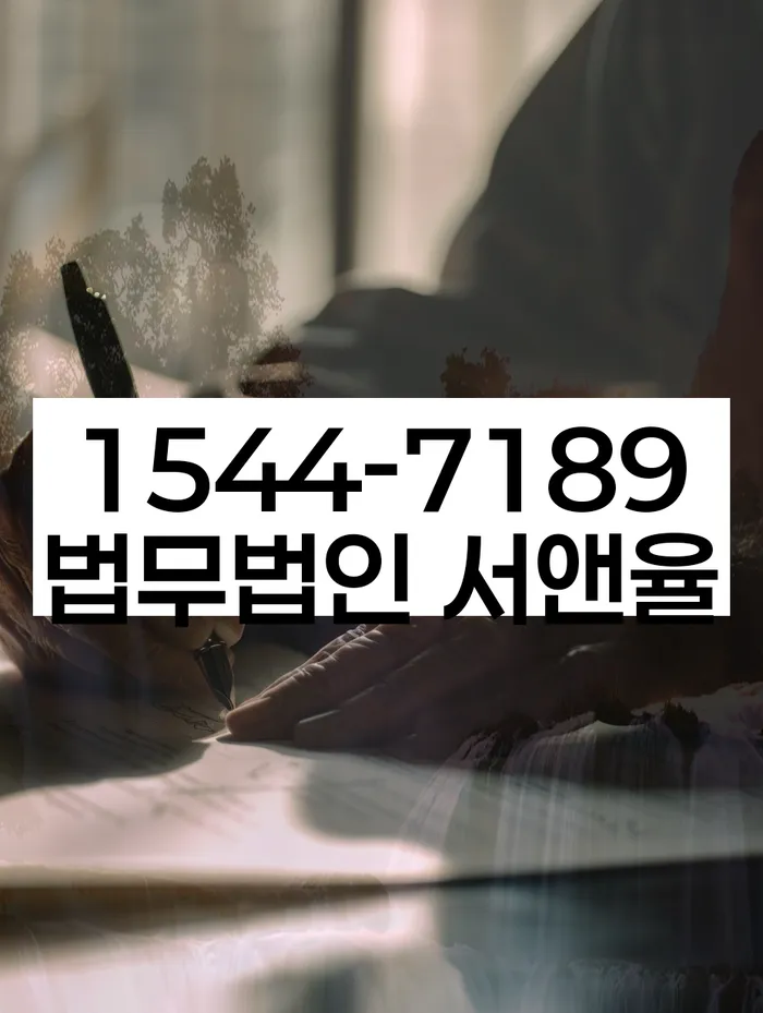 개인회생도박으로 인한 채무