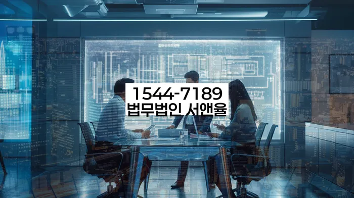 개인회생 변제금 미납자 사례