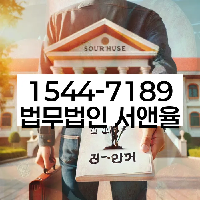 신용카드 연체 해결