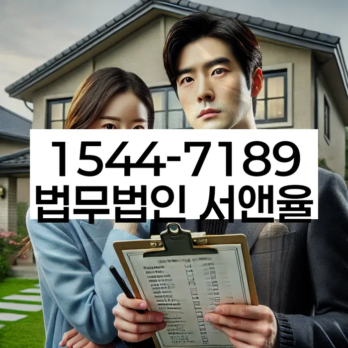 개인회생 재신청