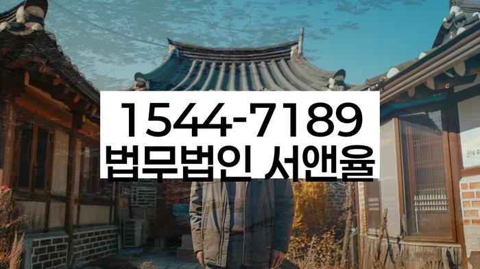 개인회생 변제금 조정 방법