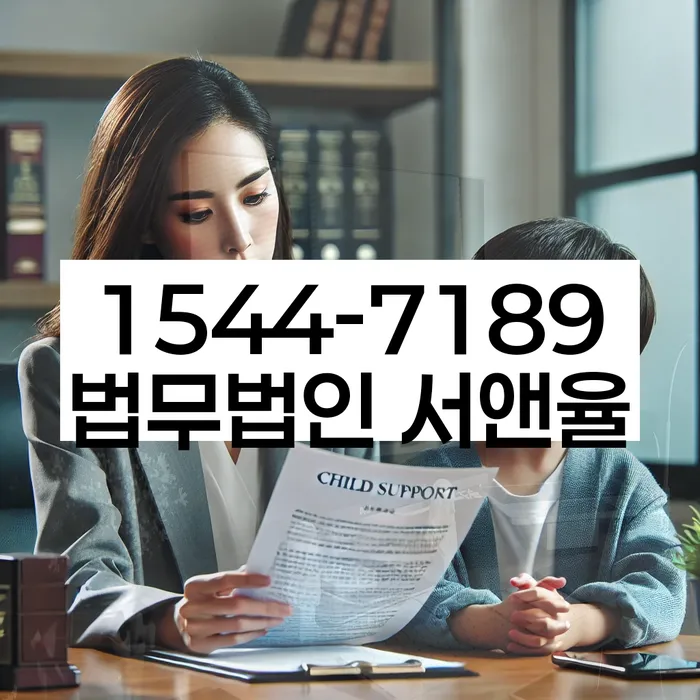 신용카드 연체 대처법