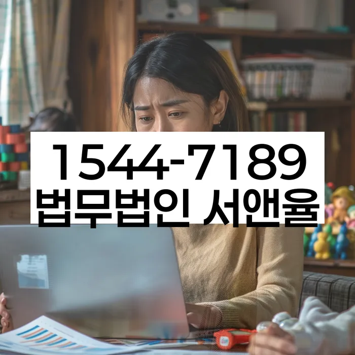 개인회생 자격 조건