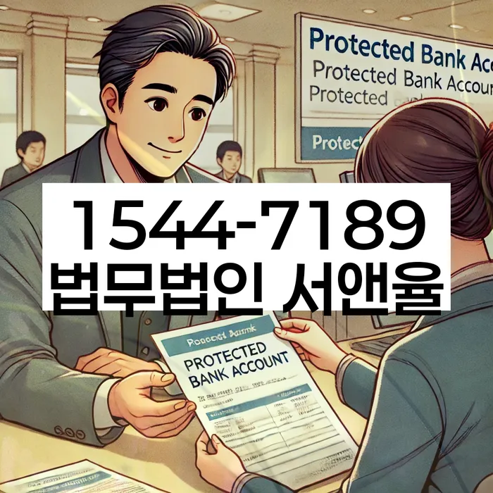 개인회생 변제금