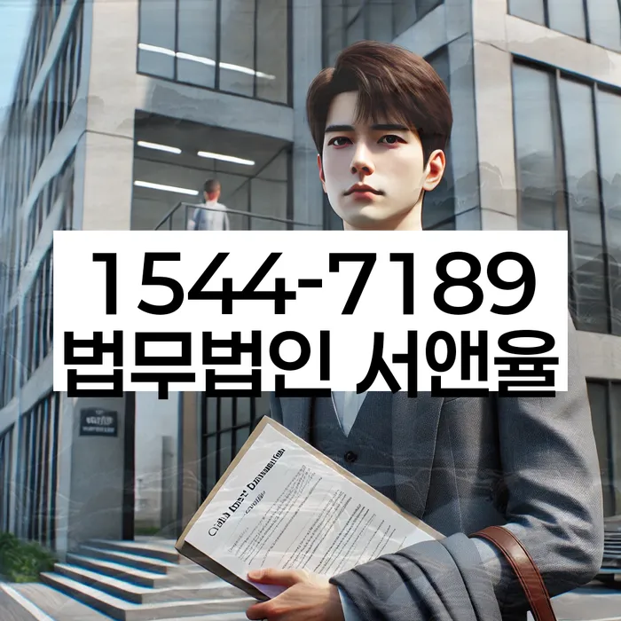 개인회생 변제금