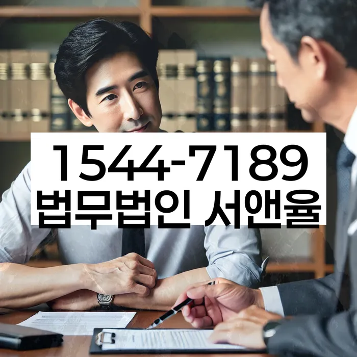 개인회생 변제금 상환 사례 분석