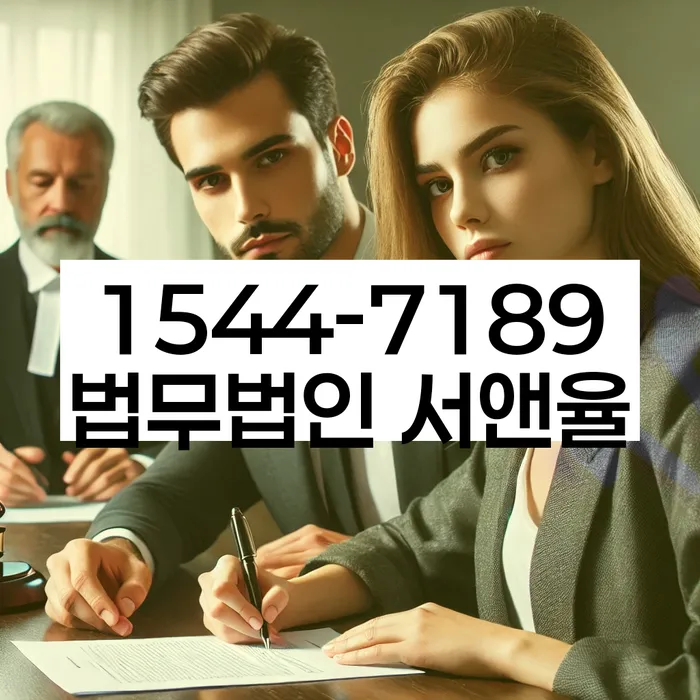 한강로동 개인회생