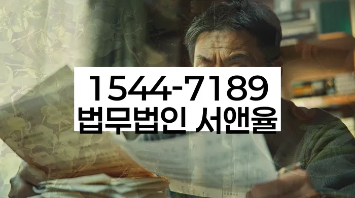 대출 5억원 개인회생 절차