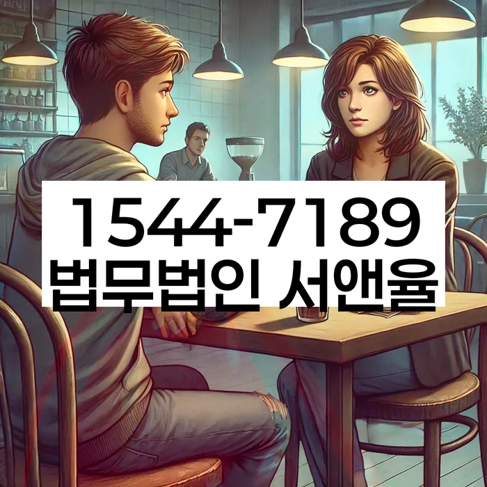 개인회생 절차 설명