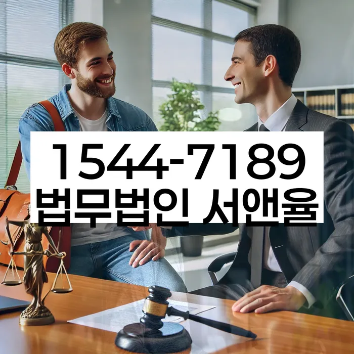 불법사금융신고