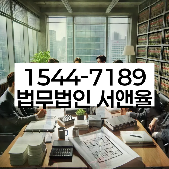 대출 6억원 개인파산